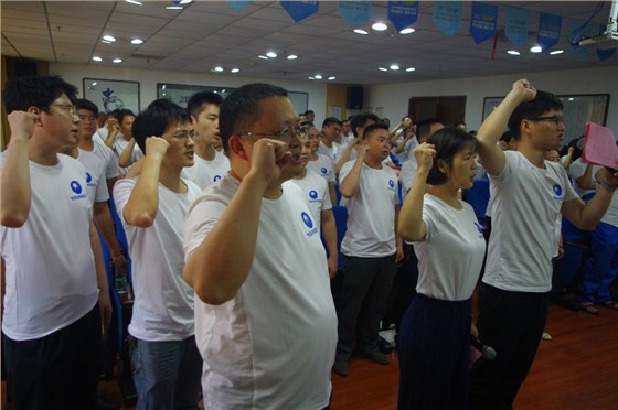 全力以赴 勢(shì)必完成——熱烈祝賀湖南永盛管理變革誓師大會(huì)順利召開