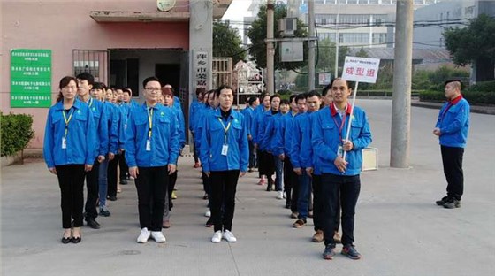 廣嶸早會，一道亮麗的風(fēng)景線