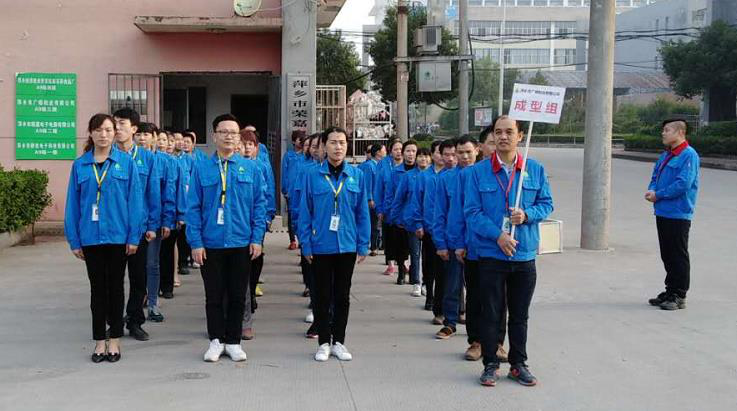 廣嶸早會(huì)，一道亮麗的風(fēng)景線