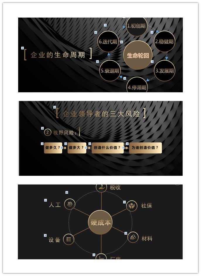 initpintu_副本07