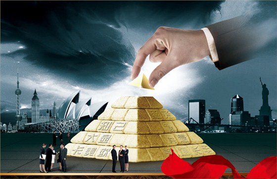 如何有效編制年度經(jīng)營計(jì)劃——年度經(jīng)營計(jì)劃解惑篇（一）